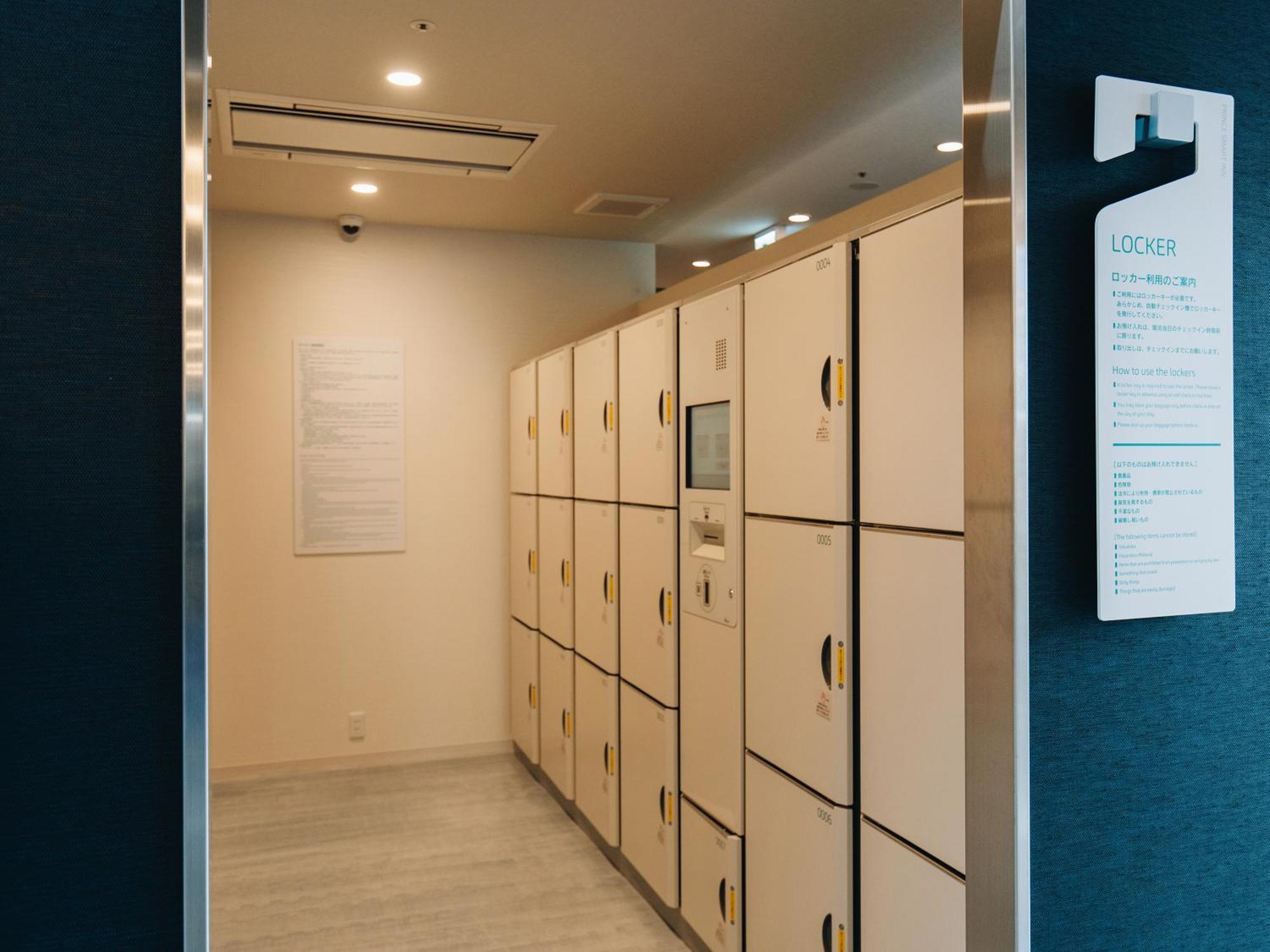 Prince Smart Inn ميازاكي المظهر الخارجي الصورة