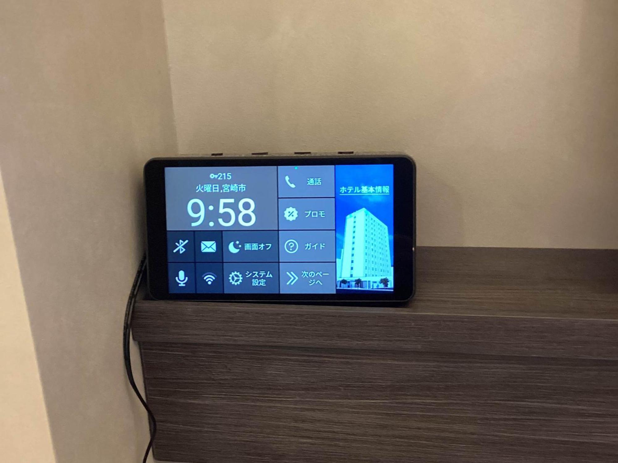 Prince Smart Inn ميازاكي المظهر الخارجي الصورة