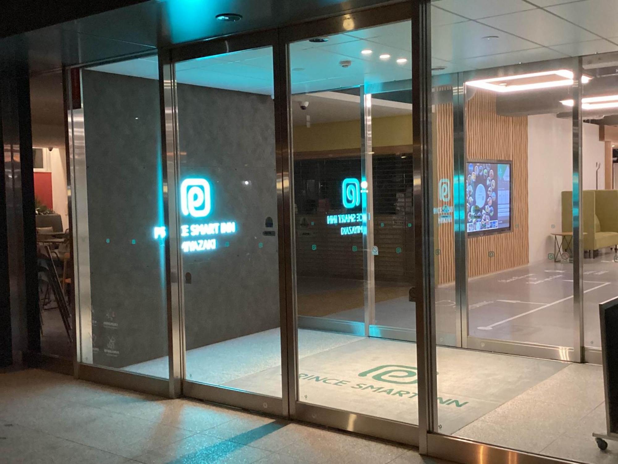 Prince Smart Inn ميازاكي المظهر الخارجي الصورة